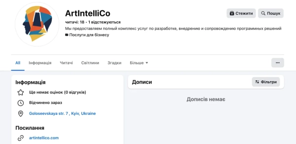 Facebook-сторінка Facebook-сторінка