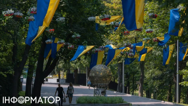 Серпень принесе українцям зміни щодо пенсій, тарифів та бронювання