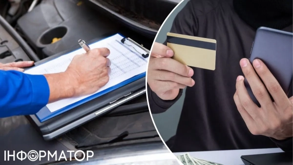 Шахраї збувають фальшиві автосертифікати – як виявити обман