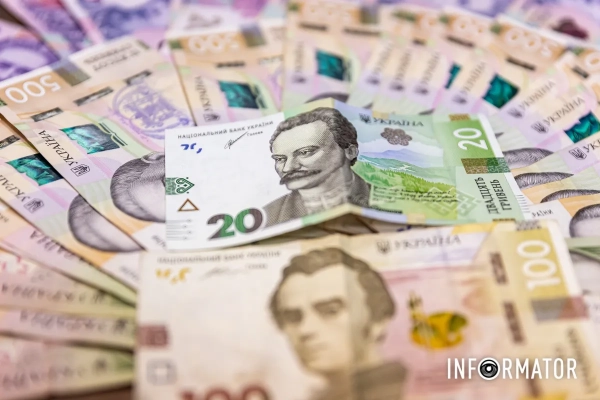 Листом від 23.05.2024 року АТ "Укрпошта" повідомило, що відмовило у проведенні фінансової операції на суму 5 247 грн на підставі встановлення клієнту неприйнятно високого ризику за результатами оцінки ризику Листом від 23.05.2024 року АТ "Укрпошта" повідомило, що відмовило у проведенні фінансової операції на суму 5 247 грн на підставі встановлення клієнту неприйнятно високого ризику за результатами оцінки ризику