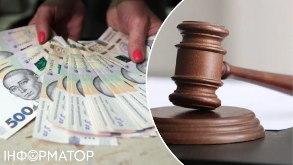 Суд присудив 7 662 гривні за мікропозику у…