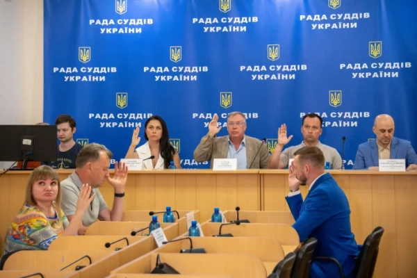 Рада суддів України Рада суддів України