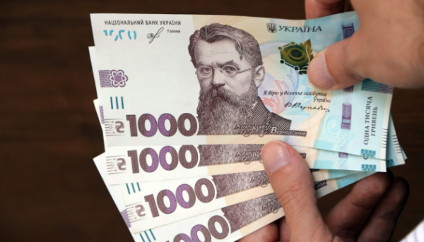 Обсяг депозитів українців у банках за перше півріччя збільшився на 131,5 мільярда гривень, досягнувши 1749,2 мільярда гривень.