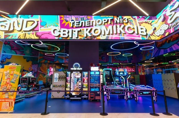 Світ коміксів: Новий парк розваг відкрився в Київській області
