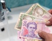 Вартість близько 90 гривень за кубометр для мешканців столиці не буде введена…