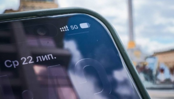 У столиці розпочато тестування 5G мережі – інструкція для підключення