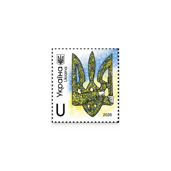 Марка Тризуб Честь Марка Тризуб Честь