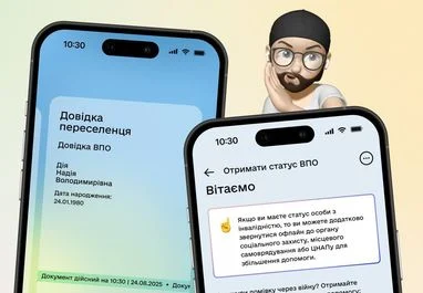 Нові правила обліку та допомоги внутрішньо переміщеним особам набувають чинності в Україні: закон підписано