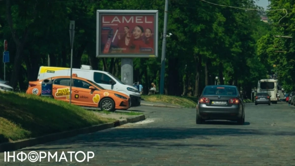 Вартість пального на автозаправних станціях стрімко зростає – причина рекордного подорожчання бензину в Україні.