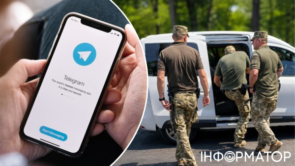 Верховний Суд остаточно вирішив долю Telegram-каналу, що інформував про переміщення ТЦК на Дніпропетровщині