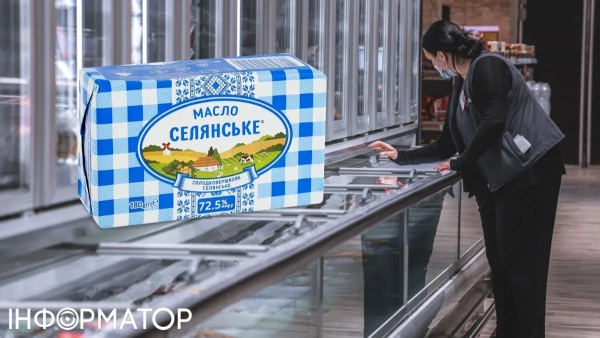 Вершкове масло 72,5% або 82,5% – виробники роз’яснили, яке варто придбати