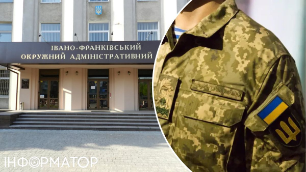 Військова частина відмовилася звільнити мобілізованого, незважаючи на його інвалідність — яке рішення виніс суд