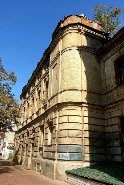 Будівля "Англійського клубу" у Дніпрі Будівля "Англійського клубу" у Дніпрі