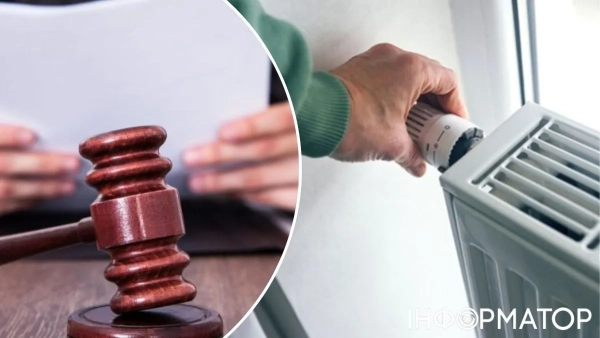 Власник не проживав у житлі, не мав угоди з теплопостачальником та не сплачував послуги – вердикт суду стосовно заборгованості за комунальні послуги