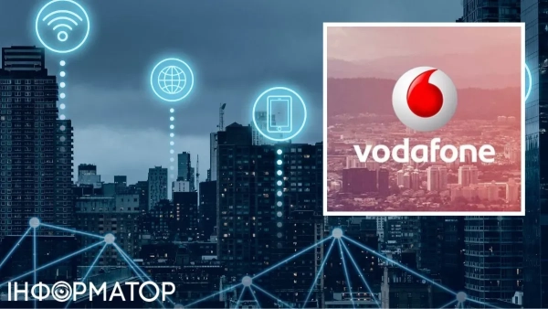 Vodafone – перебої в роботі після нічної атаки