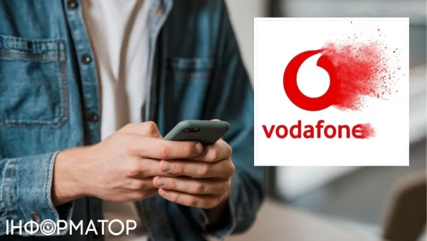Vodafone - збій зв'язку після нічного обстрілу