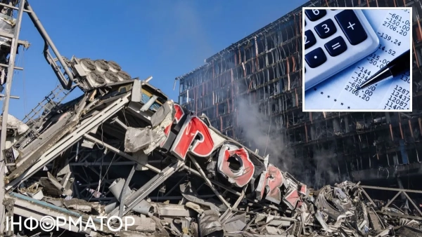 Втрачене майно внаслідок ворожих атак: Держприкордонслужба пояснила податкові наслідки