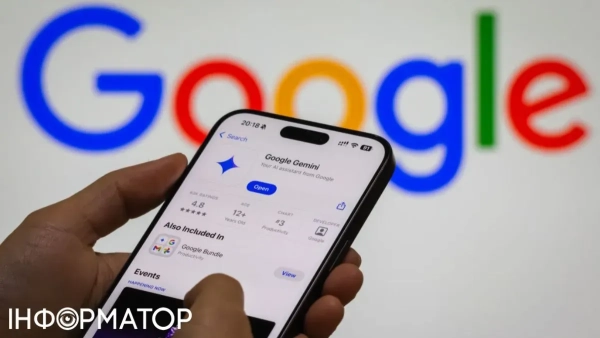Google Google