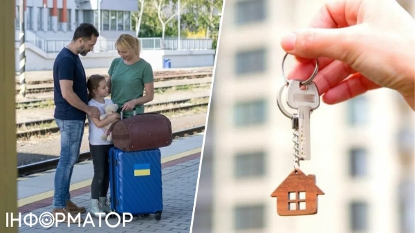 З 1 серпня ваучери на житло для ВПО перевірятимуть через реєстри, що призведе до відмов