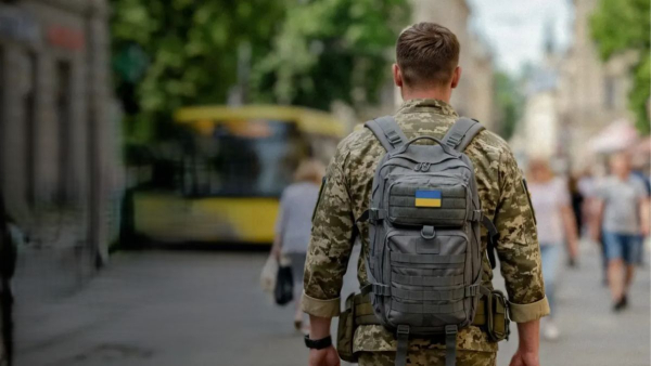 З липня 2026 року — мінімальна гарантована виплата для військовослужбовців, які перебувають у тилу, у відпустці або на лікуванні.