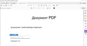 adobe4