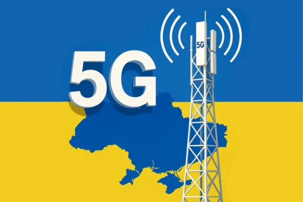 5G в Києві: де доступна мережа та коли буде запущена по всій Україні | CyberCalm