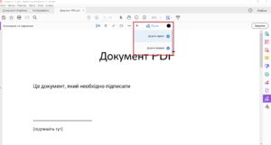 adobe6