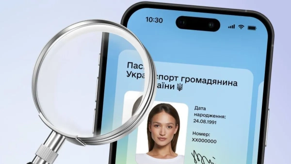 Action is looking for secret agents – you can become one of them