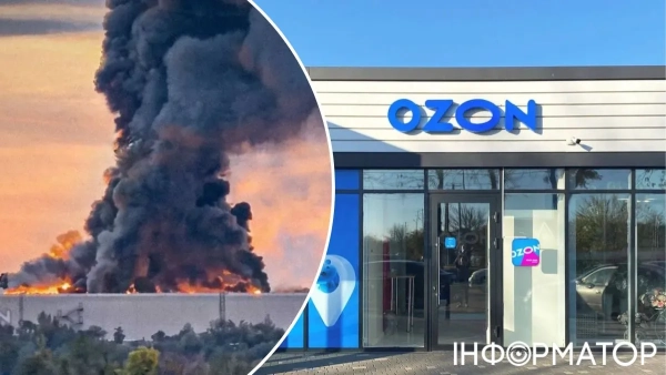 Акції Ozon різко впали після українських атак на склади
