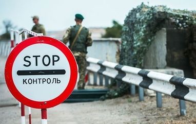Який мінімальний бал потрібен для тимчасового захисту українців