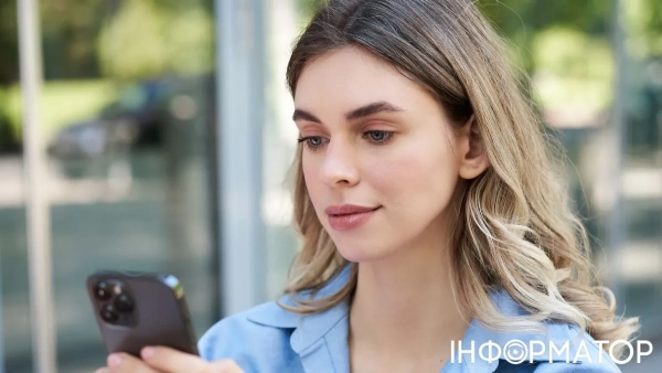 Бонус для зрадника: знижки від Київстар, Vodafone та lifecell