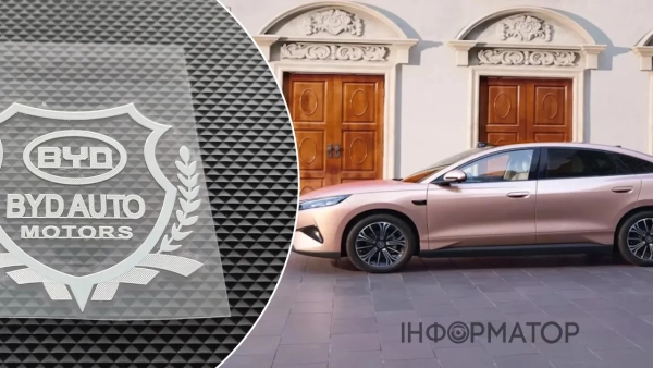 BYD Qin Max коштує від 14 700 доларів і заряджається за 9 хвилин.