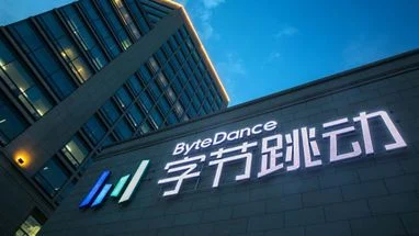 ByteDance створює один із найпотужніших у світі штучних інтелектів