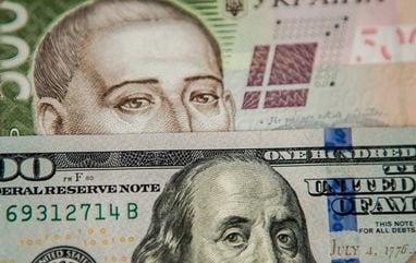 Прогнози аналітика на поточний тиждень