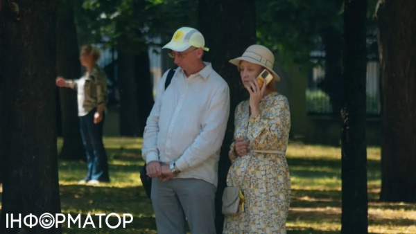 Пенсіонери Фото: Інформатор Пенсіонери Фото: Інформатор
