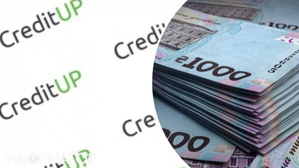 CreditUP, надавши позику на суму 2500 грн, нарахував 38 тисяч грн відсотків, проте стягнути кошти через виконавчий напис не вдалося.