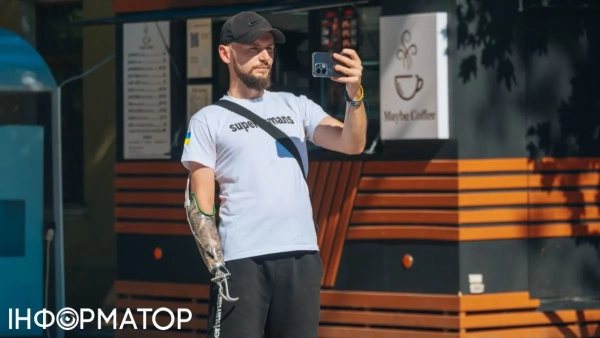 Додаток “Резерв+” автоматично перевірятиме право на відстрочення від мобілізації