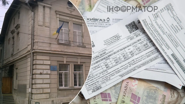 Дрогобицький суд не задовольнив прохання про анулювання заборгованості за вивіз сміття у запорізької родини переселенців з двома дітьми.