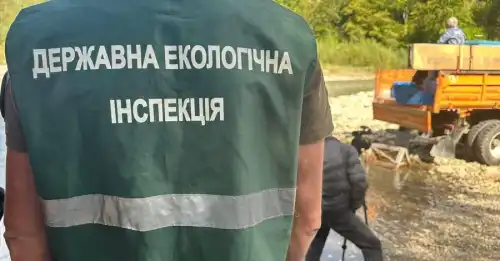 Удавані зусилля: як Держекоінспекція виставляє напоказ свої “досягнення”, поки Золотоноша страждає від…