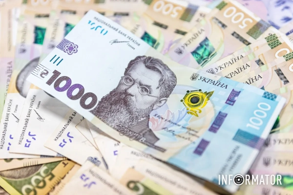 Суд скасував борг за електроенергію в Харкові Суд скасував борг за електроенергію в Харкові