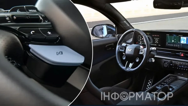 Hyundai N планує представити сім нових спортивних автомобілів до 2030 року
