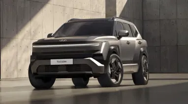 Hyundai представила обновленный кроссовер Tucson 2027 (фото)