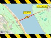 Рух мостом Метро обмежать з 7 по 10 серпня (схема) | Нерухомість Києва