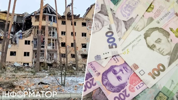 Як внутрішньо переміщеним особам отримати відшкодування, якщо їхнє знищене житло відсутнє в Державному реєстрі речових прав