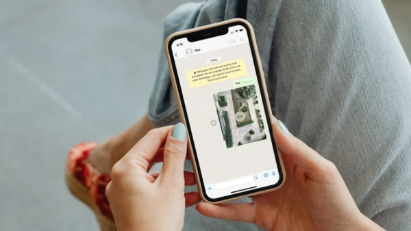 Захист фотографій у WhatsApp: налаштування конфіденційності, які варто активувати | CyberCalm