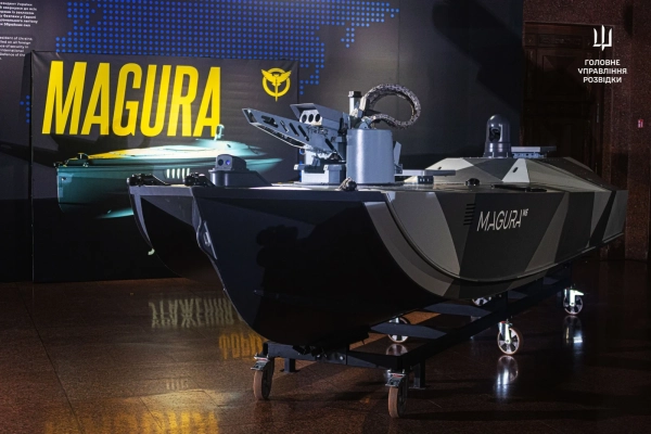 морський дрон магура magura гур