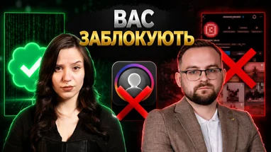 Які найпоширеніші юридичні прорахунки українських бізнесменів