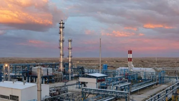 Нафтопереробний завод Нафтопереробний завод "Конденсат"