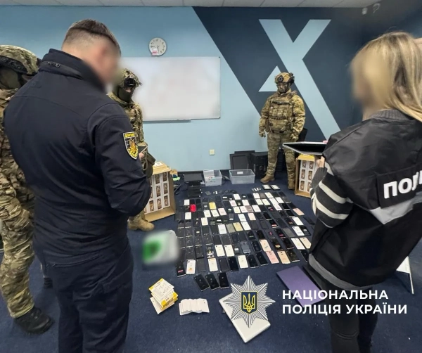 Кіберполіція затримала організатора псевдосервісу Money 24/7 Кіберполіція затримала організатора псевдосервісу Money 24/7