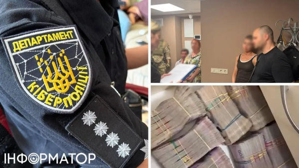 Кіберполіція виявила підозрюваного, який стояв за створенням шахрайської мережі “Money 24/7”.